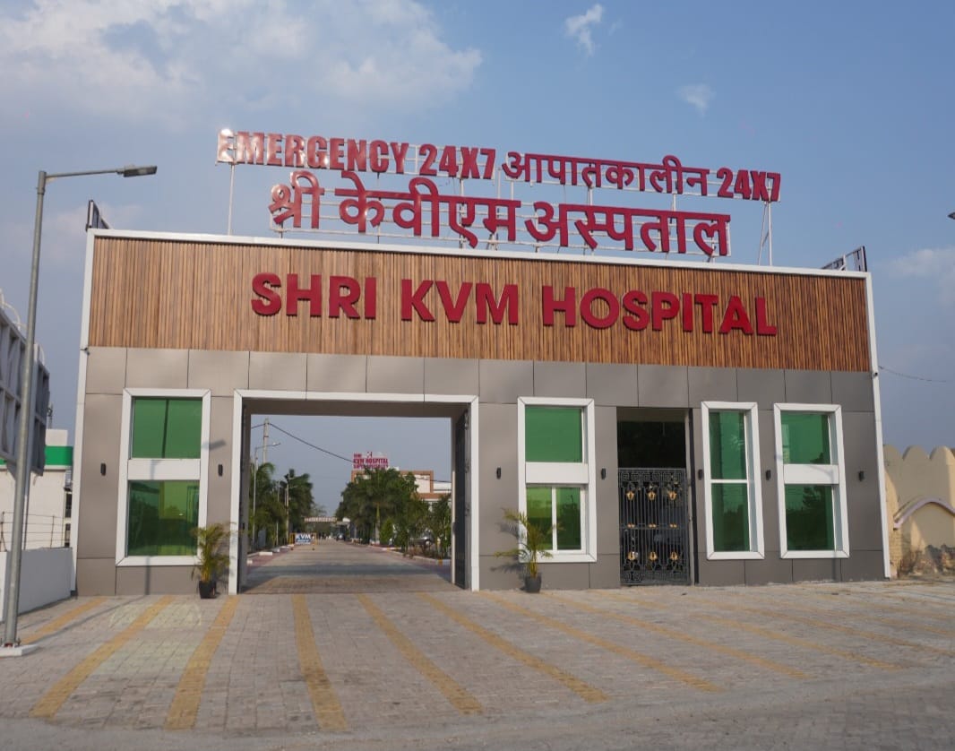 Modern Hospital Architecture